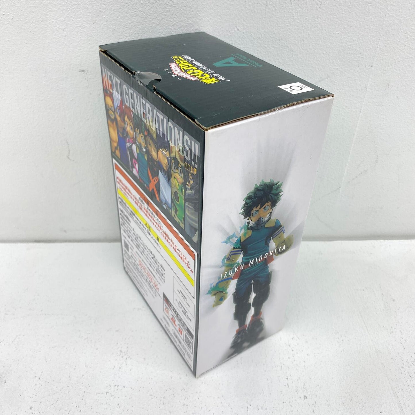未開封 一番くじ 僕のヒーローアカデミア NEXT GENERATIONS!! A賞 緑谷出久 **