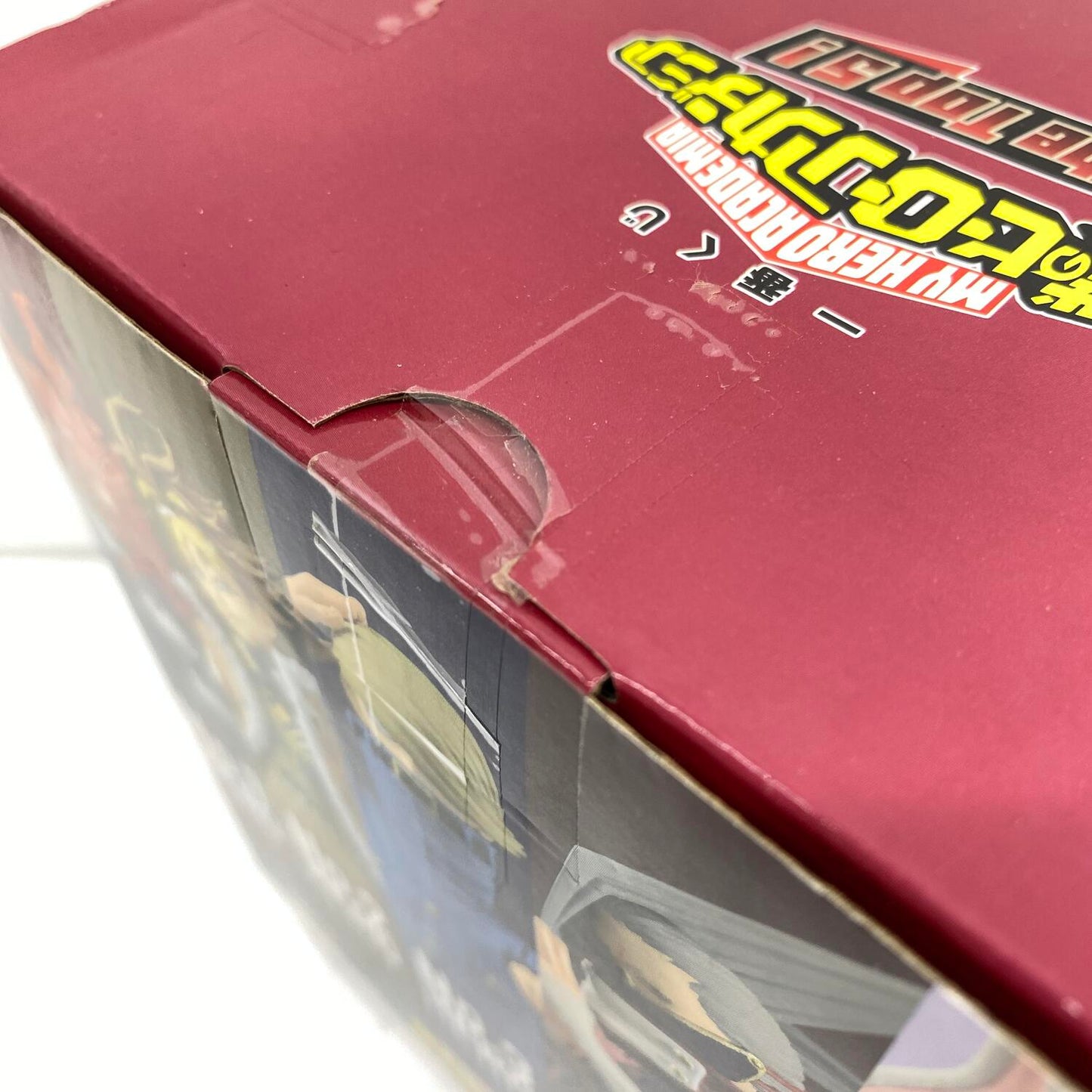 未開封 一番くじ 僕のヒーローアカデミア The Top5! D賞 エッジショット **