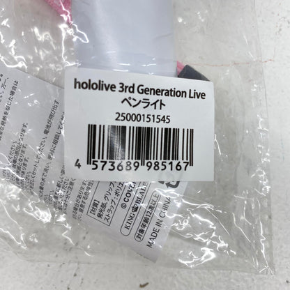 hololive 3rd generation live ペンライト **