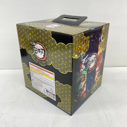 未開封 一番くじ 鬼滅の刃 宇随天元見参！ ラストワン 宇随天元 **