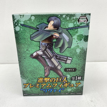 未開封 進撃の巨人 プレミアムフィギュア リヴァイ **