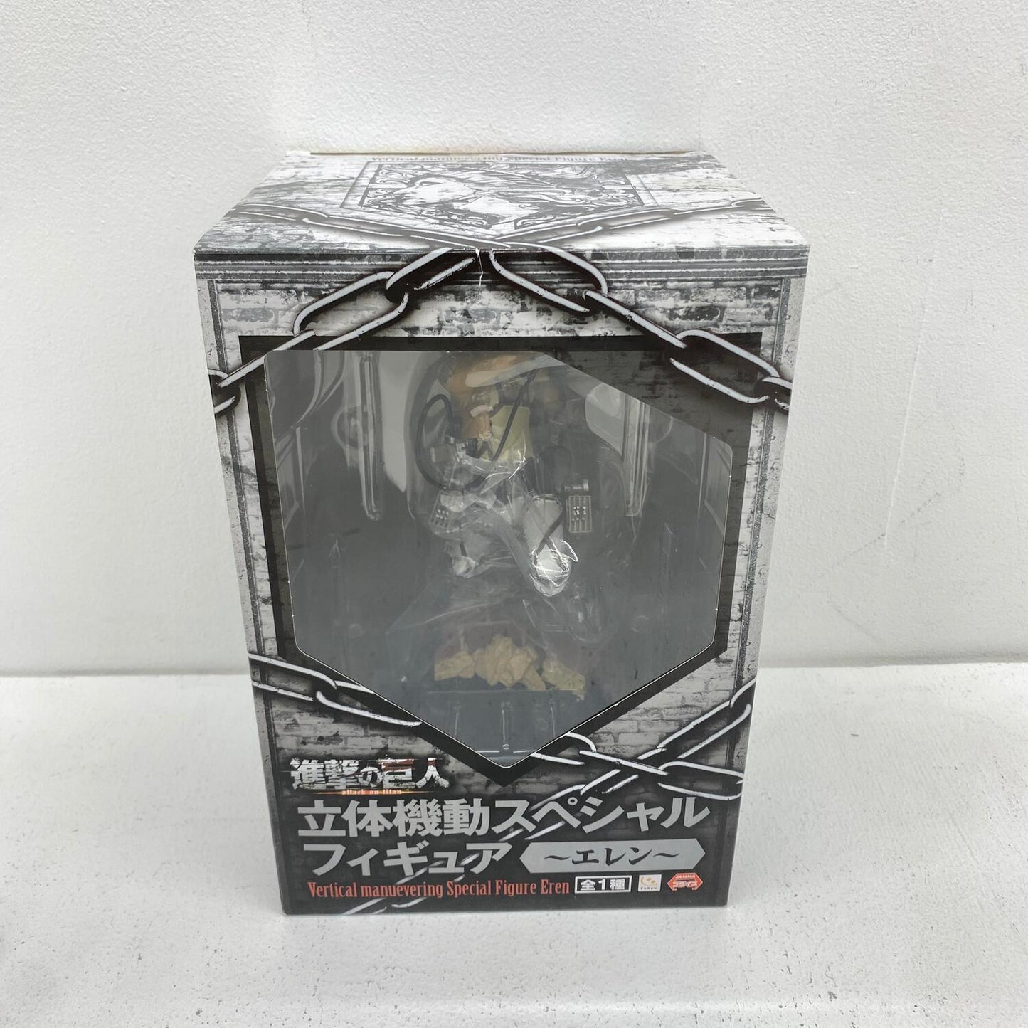 未開封 進撃の巨人 立体機動スペシャルフィギュア エレン **