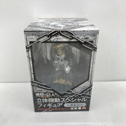 未開封 進撃の巨人 立体機動スペシャルフィギュア エレン **