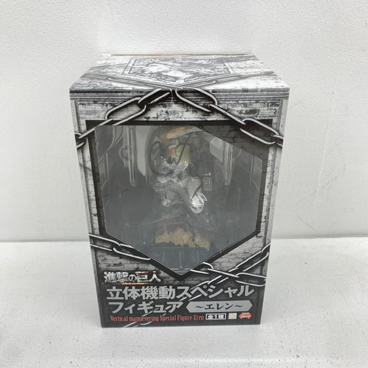 未開封 進撃の巨人 立体機動スペシャルフィギュア エレン **