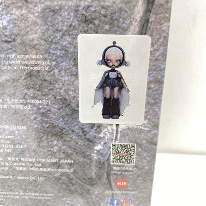 未開封 SKULLPANDA × HAMCUS 1/6 アクションフィギュア LUMA **