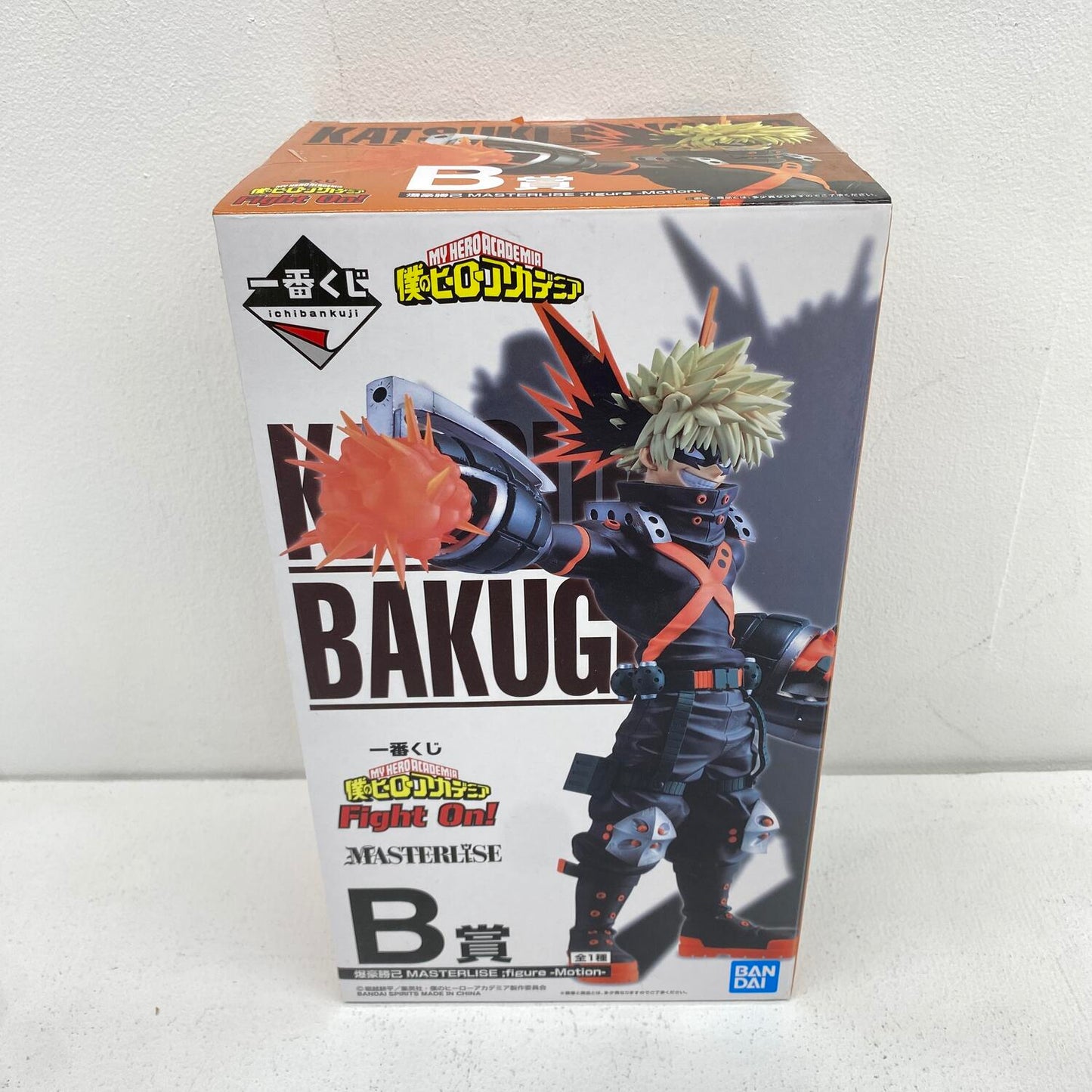 未開封 一番くじ 僕のヒーローアカデミア Fight On！ B賞 爆豪勝己 **