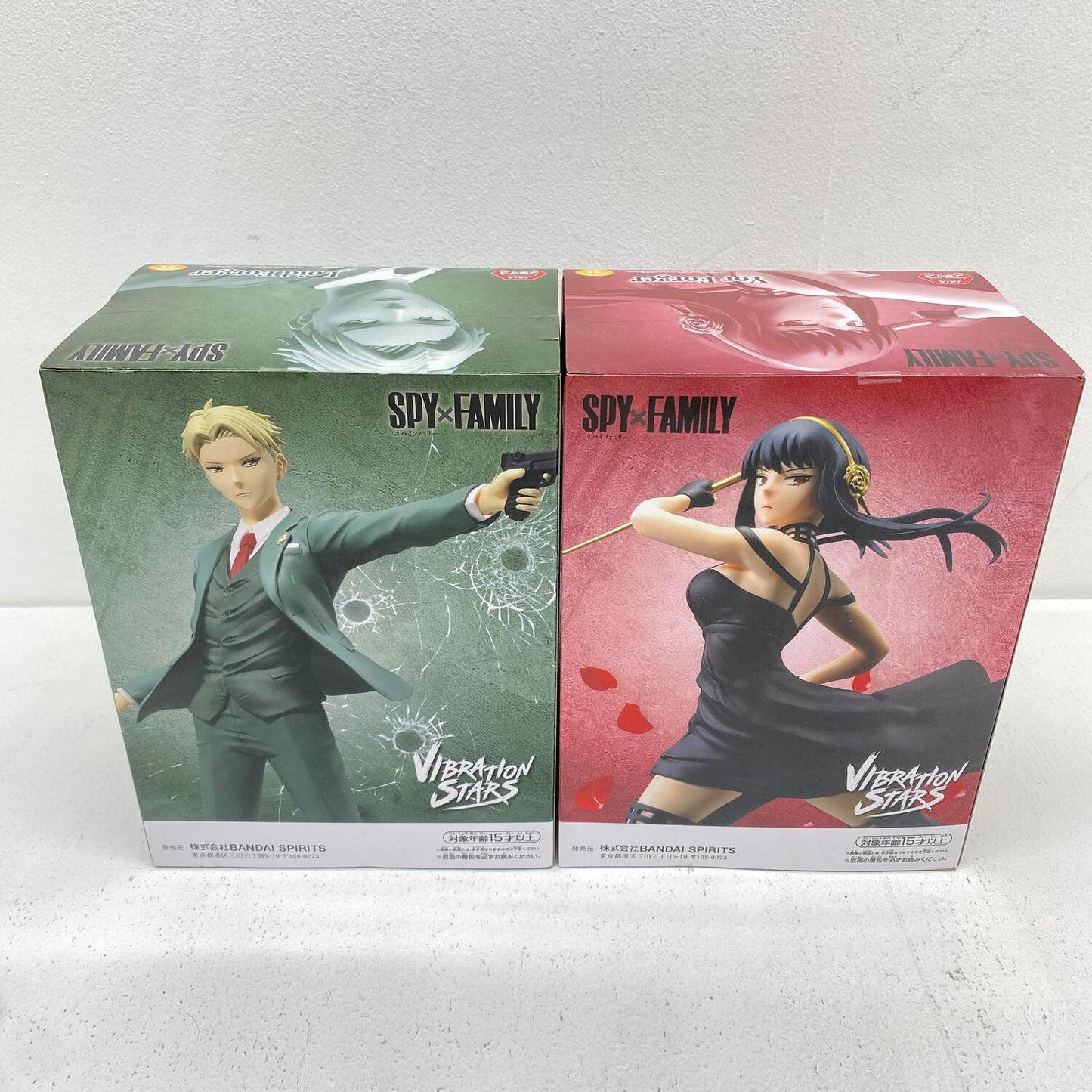 未開封 SPY×FAMILY Vibration Stars ロイド・フォージャー ヨル・フォージャー セット **