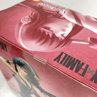 未開封 SPY×FAMILY Vibration Stars ロイド・フォージャー ヨル・フォージャー セット **