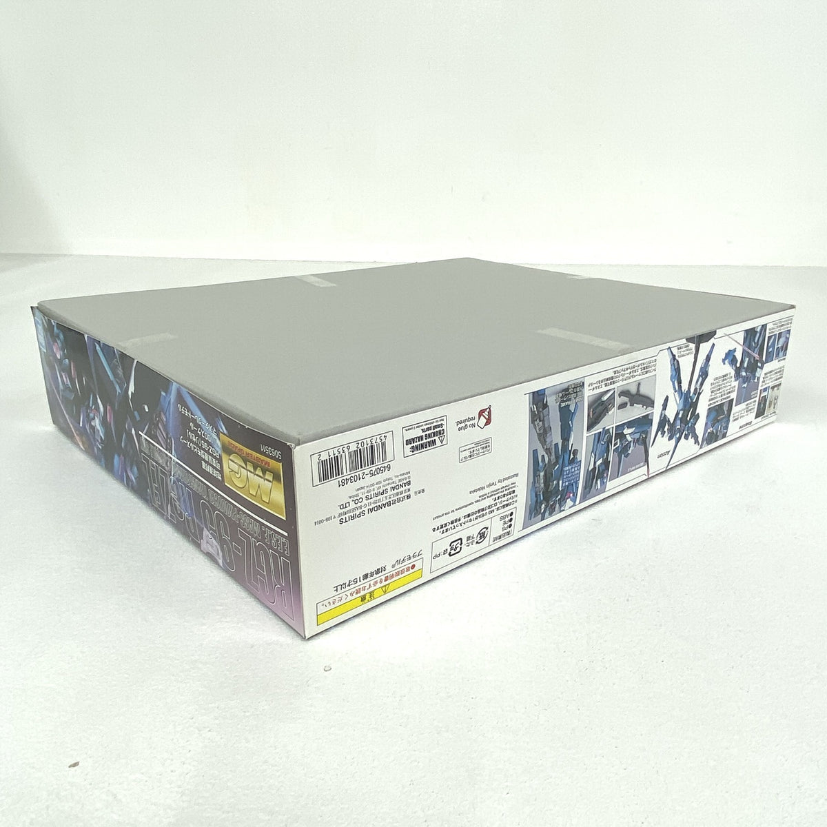 未開封 1/100 MG RGZ-95 リゼル ／ 機動戦士ガンダムUC 地球連邦軍 可変量産型モビルスーツ 5063511..