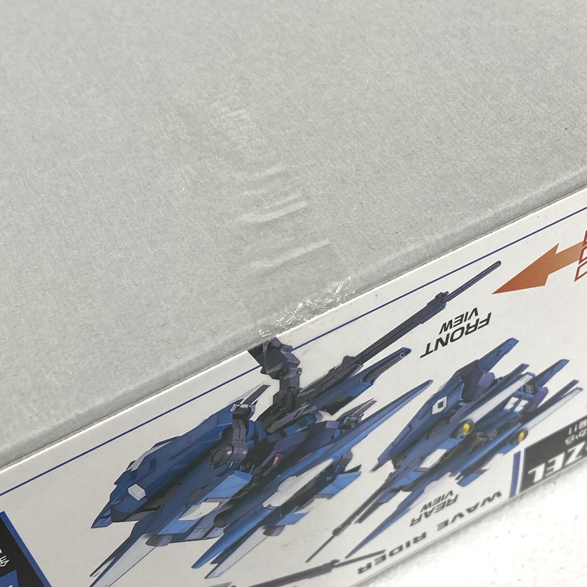 未開封 1/100 MG RGZ-95 リゼル ／ 機動戦士ガンダムUC 地球連邦軍 可変量産型モビルスーツ 5063511..