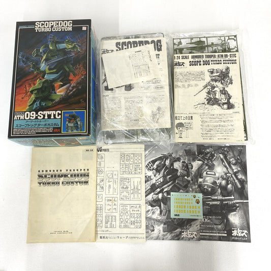 訳あり品 1/24 ATM09-STTC アーマードトルーパー スコープドッグ ターボカスタム ／ 装甲騎兵ボトムズ 野望のルーツ タカラ WAVE 日本サンライズ ＋ BK-58 BK-93 BK-94の取扱説明書..