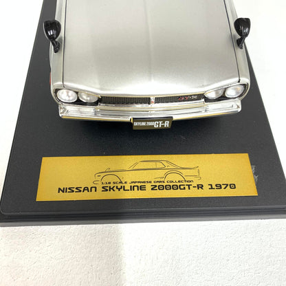 アシェット 1/18 日産 スカイライン 2000GT-R 1970 ミニカー：