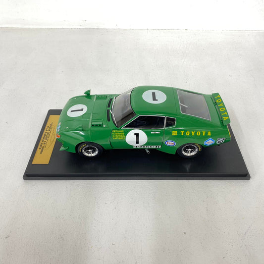 1/18 TOYOTA アシェット トヨタ セリカLBターボ FUJI 1000KM 1973 ミニカー：