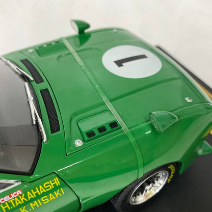 1/18 TOYOTA アシェット トヨタ セリカLBターボ FUJI 1000KM 1973 ミニカー：