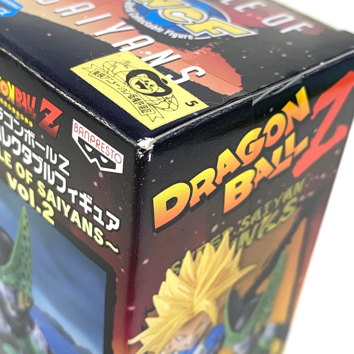 未開封 バトルオブサイヤンズ ドラゴンボールZ セル（完全形態）WCF ワールドコレクタブルフィギュア°