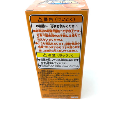 未開封 ドラゴンボール超 ジャコ WCFワールドコレクタブルフィギュア .,