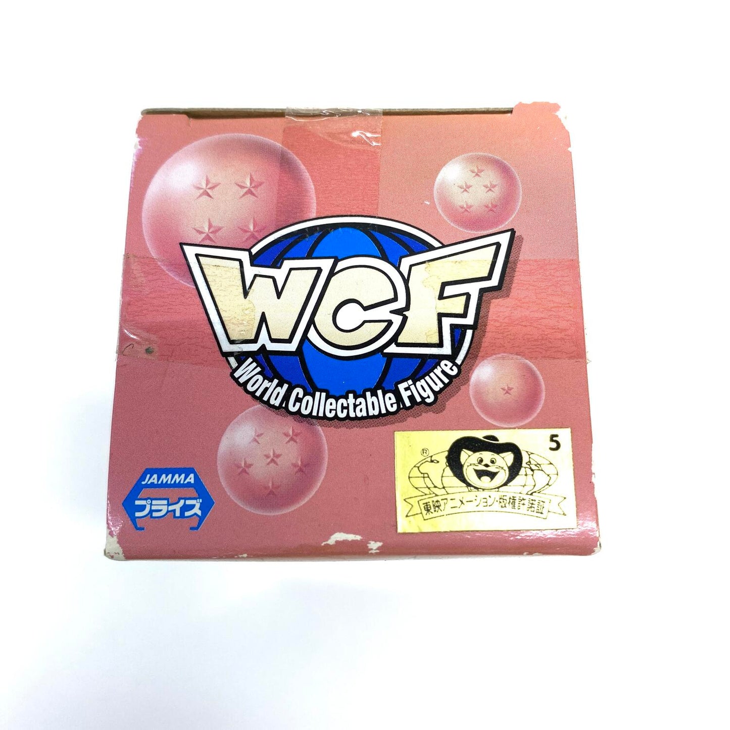 未開封 ドラゴンボール超 ヤジロベー WCFワールドコレクタブルフィギュア DB超012 .,