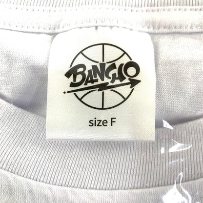 未開封 轟はじめ はじめの日記念2026 DUNK Tシャツ°