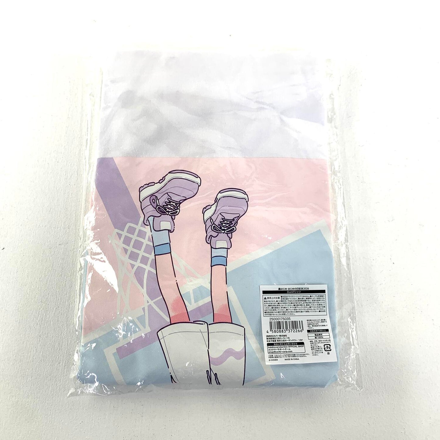 未開封 轟はじめ はじめの日記念2026 DUNK Tシャツ°
