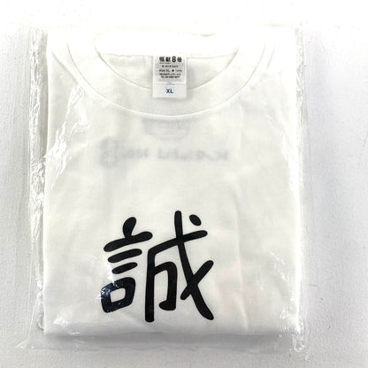 未開封 鳴海弦のTシャツ 怪獣８号 XLサイズ°