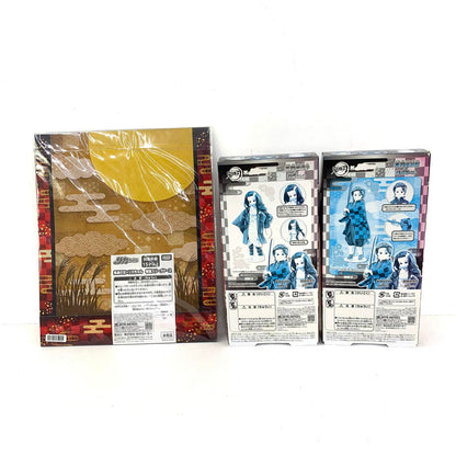 未開封 鬼滅の刃　竈門禰豆子×リカちゃん　竈門炭治郎×はるとくん 特製スリーブケース付き