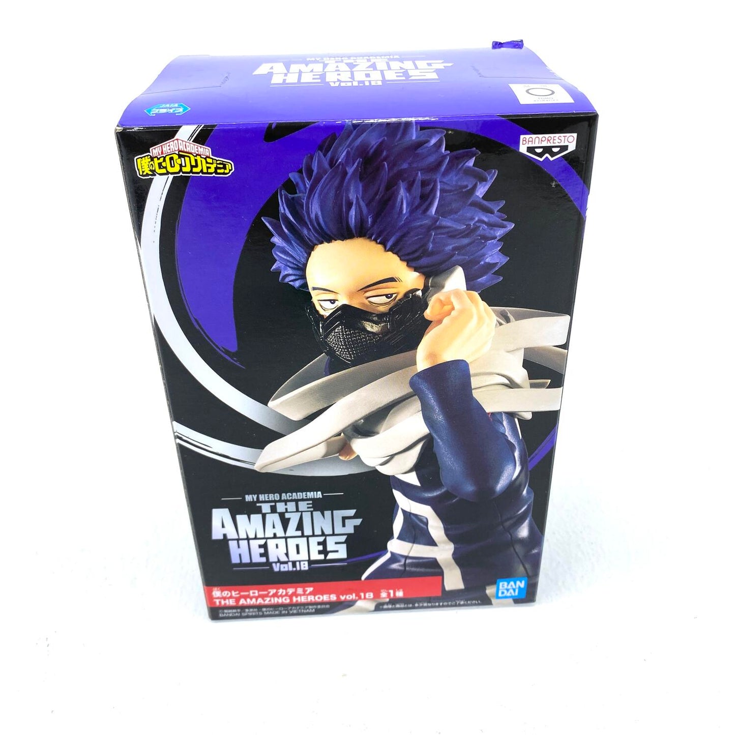 未開封 心操人使 「僕のヒーローアカデミア」 THE AMAZING HEROES vol.18　.,