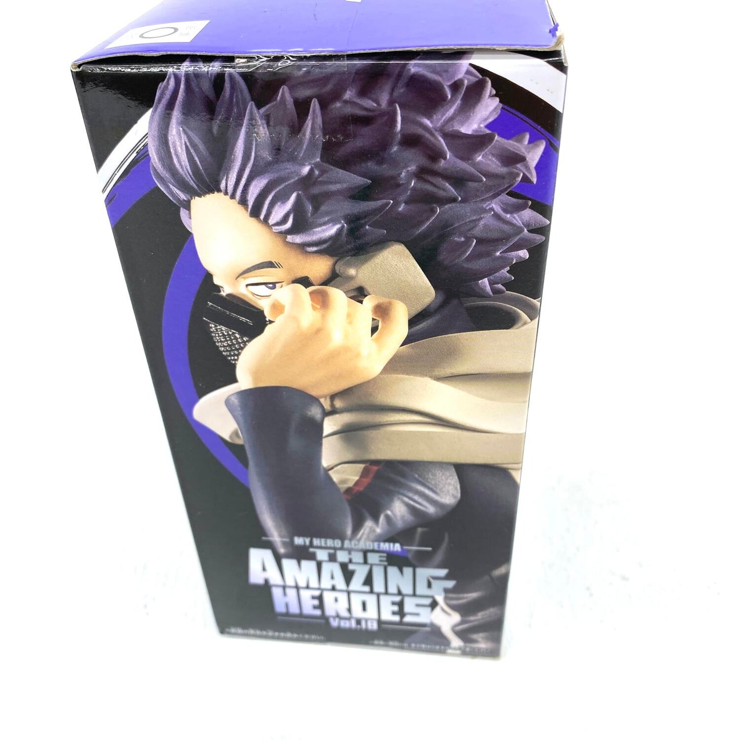 未開封 心操人使 「僕のヒーローアカデミア」 THE AMAZING HEROES vol.18　.,