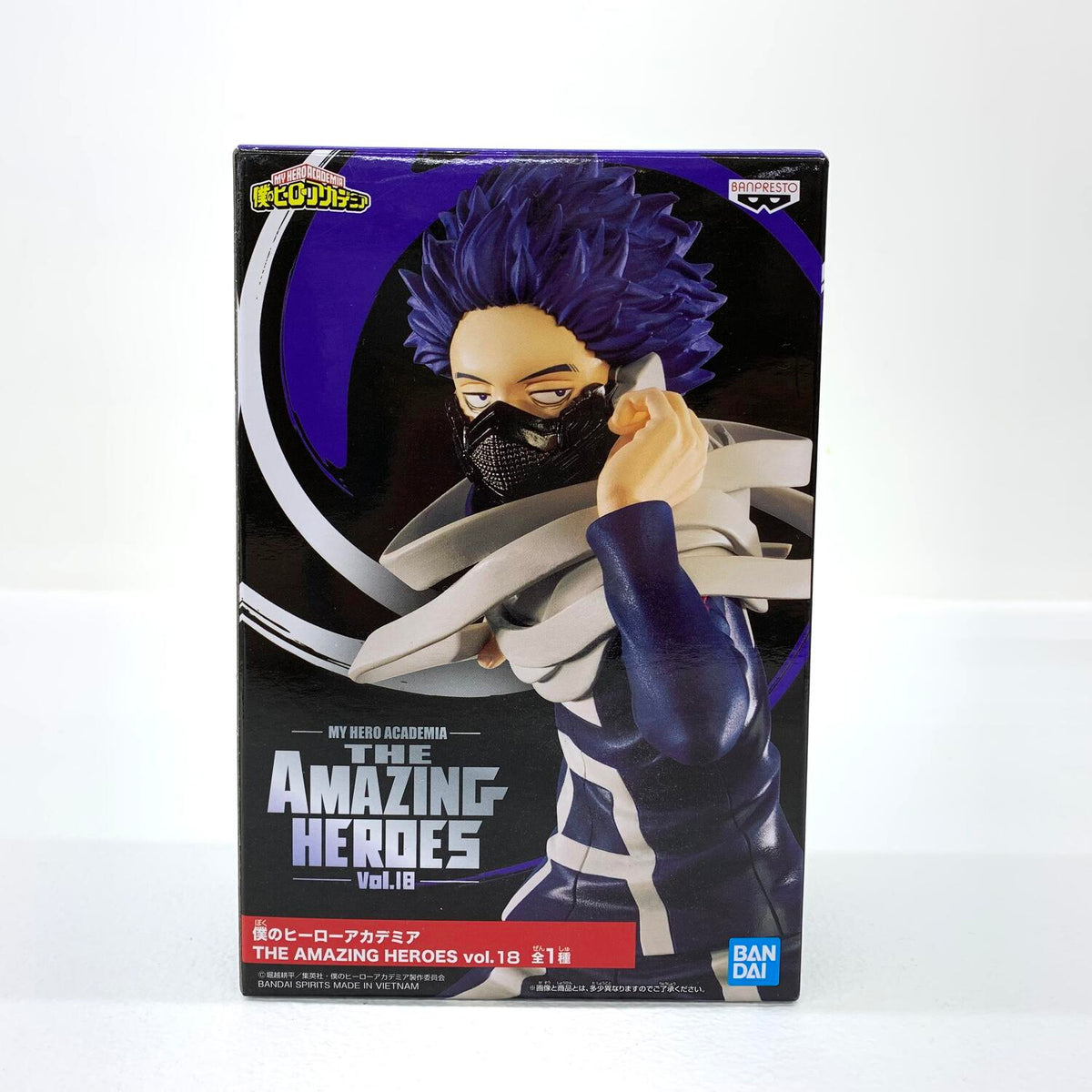 未開封 僕のヒーローアカデミア THE AMAZING HEROES Vol.18 心操人使 バンダイ 2/2：