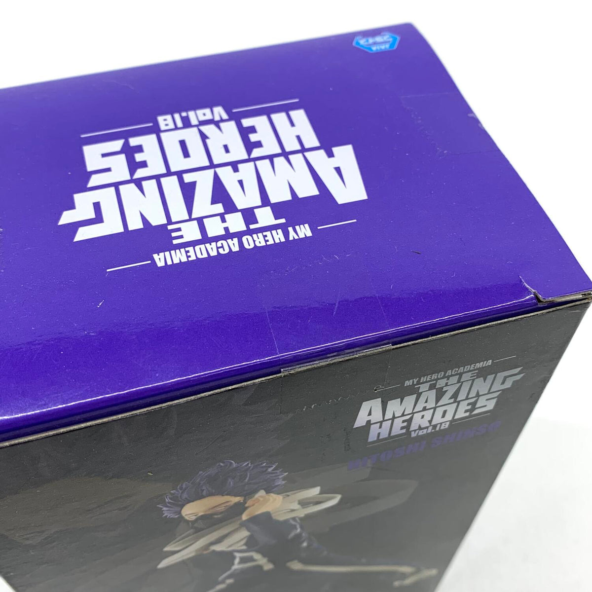 未開封 僕のヒーローアカデミア THE AMAZING HEROES Vol.18 心操人使 バンダイ 1/2：