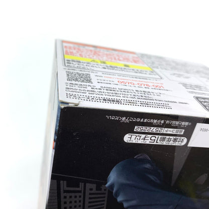 未開封 僕のヒーローアカデミア BRAVEGRAPH＃1 Vol.3 爆豪勝己：