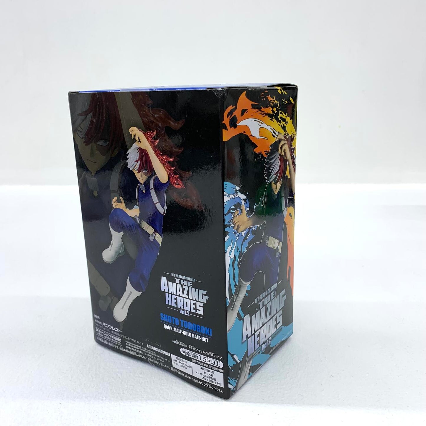 未開封 僕のヒーローアカデミア THE AMAZING HEROES Vol.2 轟焦凍 ：
