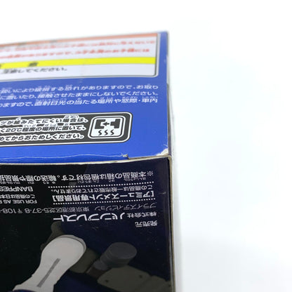 未開封 僕のヒーローアカデミア THE AMAZING HEROES Vol.2 轟焦凍 ：