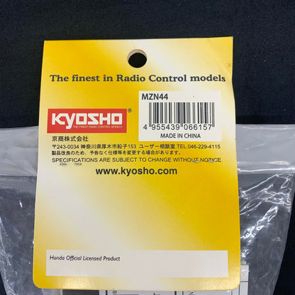 未開封 KYOSHO 京商 ミニッツレーサー MZN44 ホンダフィット ホワイトボディセット 未塗装：