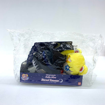 未開封 美少女戦士セーラームーン Eternal Romance セーラームーン＆タキシード仮面 ぬいぐるみマスコット：