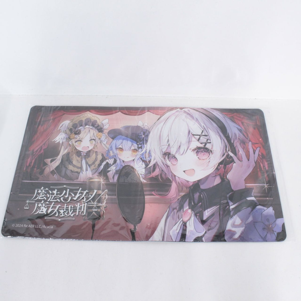 魔法少女ノ魔女裁判 プレミアムマルチラバーマット 桜羽エマ＆橘シェリー＆遠野ハンナ まのさば プレイマット デスクマット