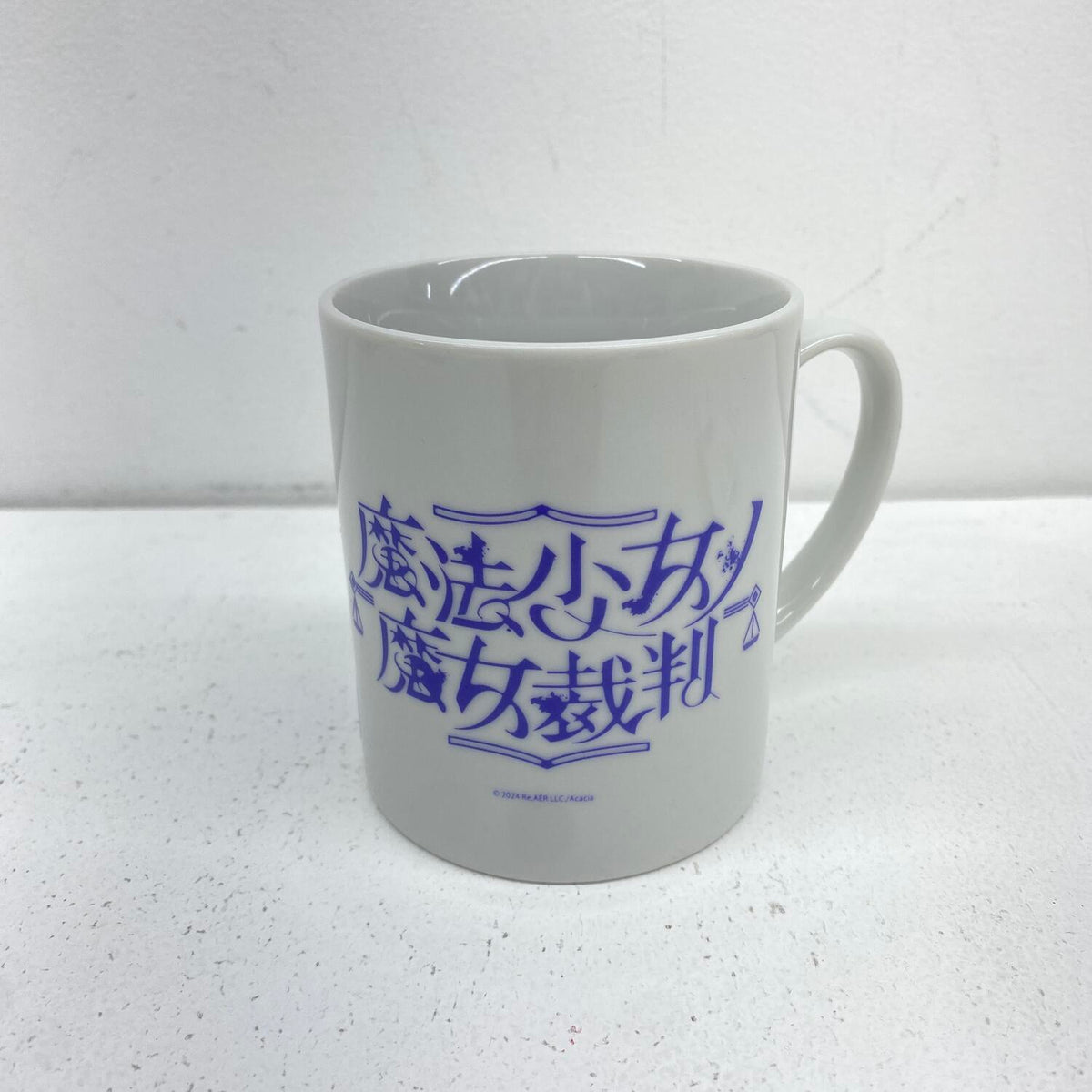 魔法少女ノ魔女裁判　桜羽エマ　感温マグカップ **