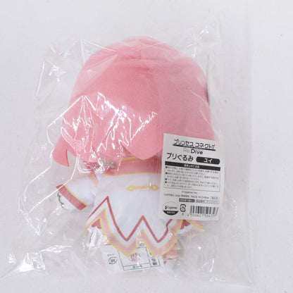 プリンセスコネクトRe:Dive プリぐるみ ユイ ぬいぐるみ プリコネ