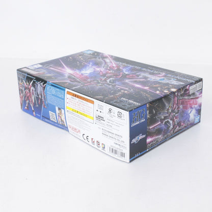 HG インフィニットジャスティスガンダム弐式 機動戦士ガンダムSEED FREEDOM ガンプラ
