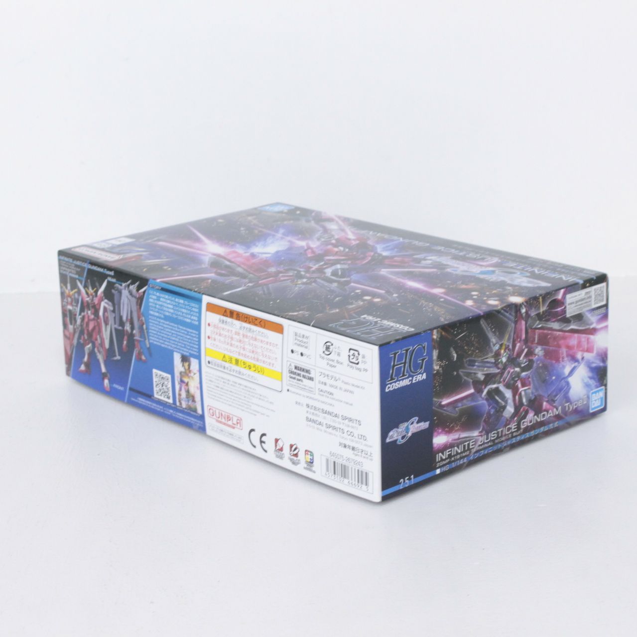 HG インフィニットジャスティスガンダム弐式 機動戦士ガンダムSEED FREEDOM ガンプラ 2/2