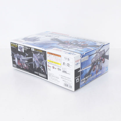 1/144 オプションパーツセット ガンプラ15 キャバリアーアイフリッド