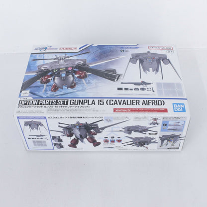 1/144 オプションパーツセット ガンプラ15 キャバリアーアイフリッド 2/2