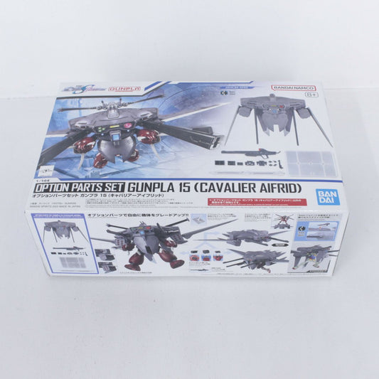1/144 オプションパーツセット ガンプラ15 キャバリアーアイフリッド 2/2