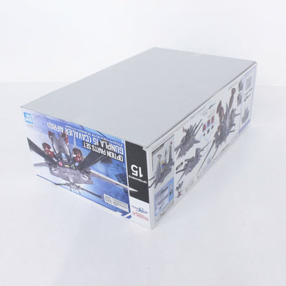 1/144 オプションパーツセット ガンプラ15 キャバリアーアイフリッド 2/2