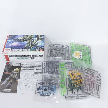 HGUC ユニコーンガンダム1号機＆2号機 バージョンGFT ストライクス オダイバセット ガンプラ