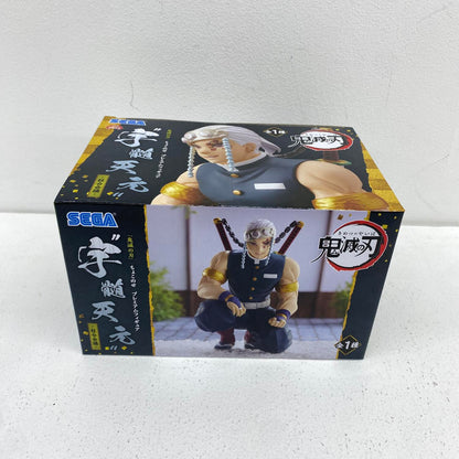 未開封 鬼滅の刃 ちょこのせ プレミアムフィギュア 宇随天元 柱合会議 2/3**
