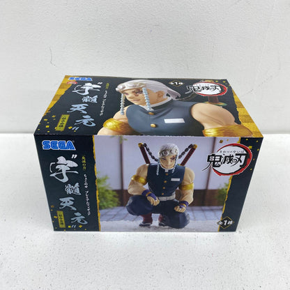 未開封 鬼滅の刃 ちょこのせ プレミアムフィギュア 宇随天元 柱合会議 3/3**