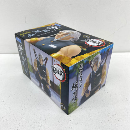 未開封 鬼滅の刃 ちょこのせ プレミアムフィギュア 宇随天元 柱合会議 1/3**