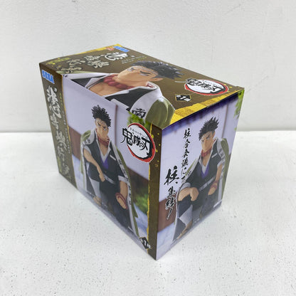 未開封 鬼滅の刃 ちょこのせ プレミアムフィギュア 悲鳴嶼行冥 柱合会議 1/2**