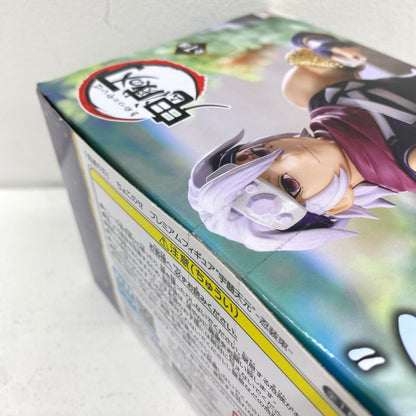 未開封 鬼滅の刃 ちょこのせ プレミアムフィギュア 宇随天元 忍装束 **