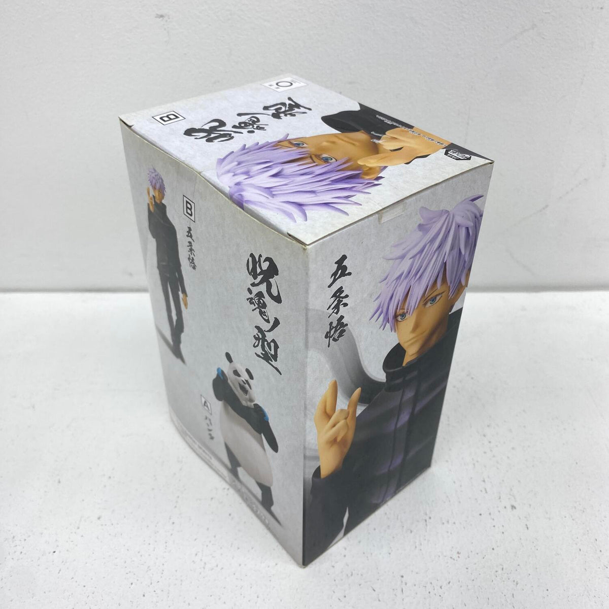 未開封 呪術廻戦 呪魂ノ型 五条悟 **
